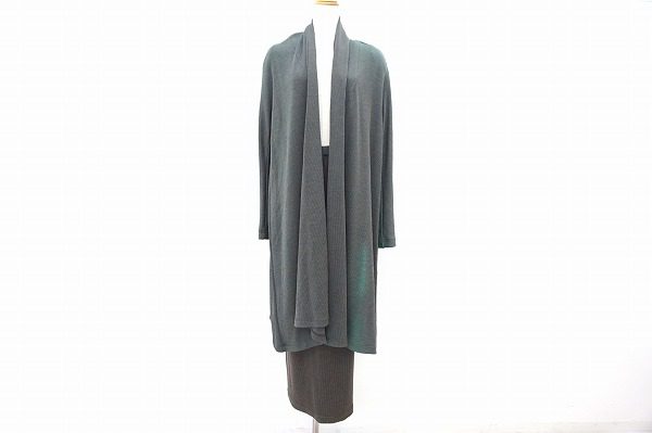 【ヒロココシノ】合わせるアイテムは自由☆セットアップをお買取