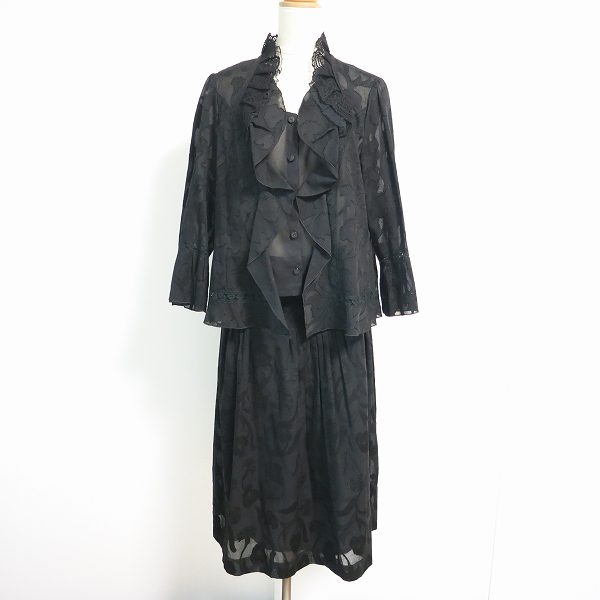 シースルーで軽やかな装いに | アルバロッサのセットアップをお買取