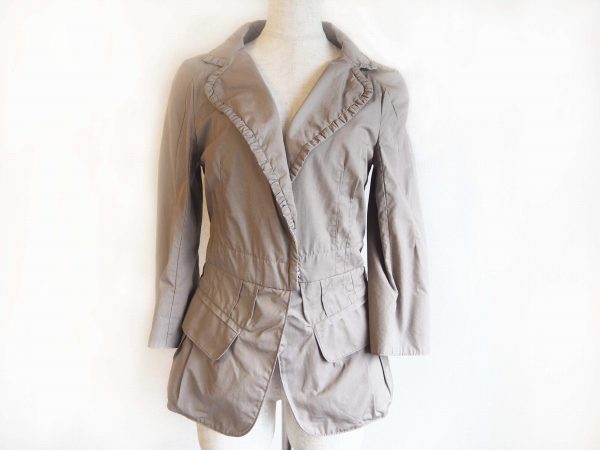 カーキカラーでカジュアルクールに決まる！ニナリッチのジャケットをお買取