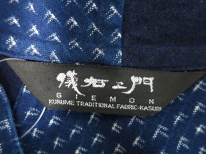 洋服買取で人気のギエモンのお洋服のタグ
