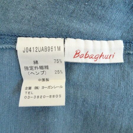 買取で人気の高いババグーリのお洋服のタグ