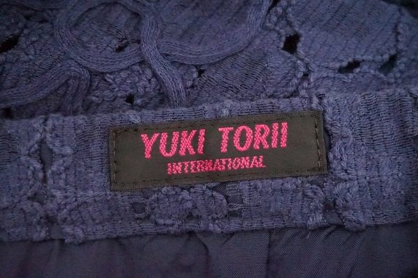 アクイールで買取強化ブランドに指定しているユキトリイのブランドロゴ