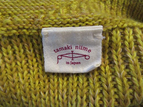 タマキニイメなどナチュラル系ブランドの買取に強いアクイールをご利用ください