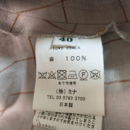 ミナペルホネンのリネン100％のブラウスの買取品