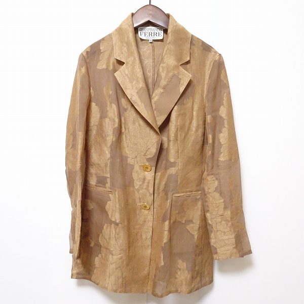 ベージュがお洒落なジャンフランコフェレのシルクジャケットをお買取
