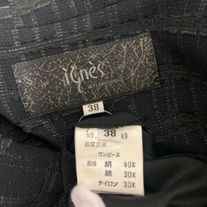 買取したイネスのセットアップのタグ