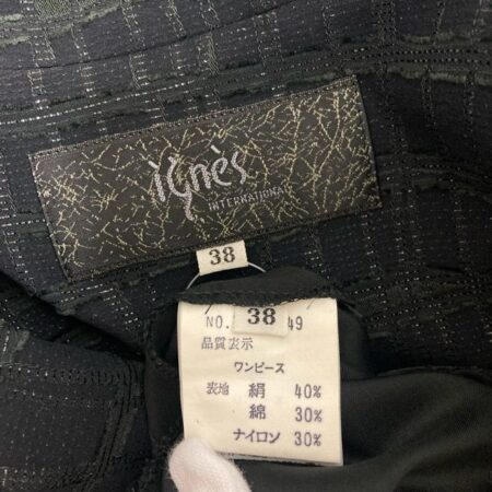 買取したイネスのセットアップのタグ 買取したイネスのセットアップのタグ