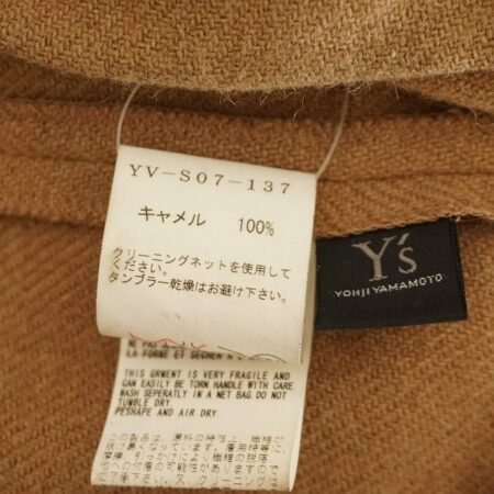 買取したワイズのキャラメルカラーのスカートのタグ 買取したワイズのキャラメルカラーのスカートのタグ