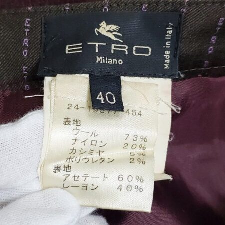 買取したエトロのスカートのタグ