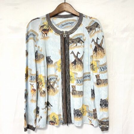 買取した伊太利屋の動物プリントのジップカーディガン 買取した伊太利屋の動物プリントのジップカーディガン