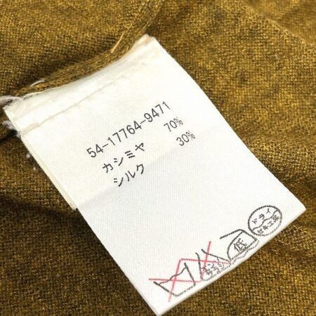 買取したエトロのニットセーターの洗濯タグ
