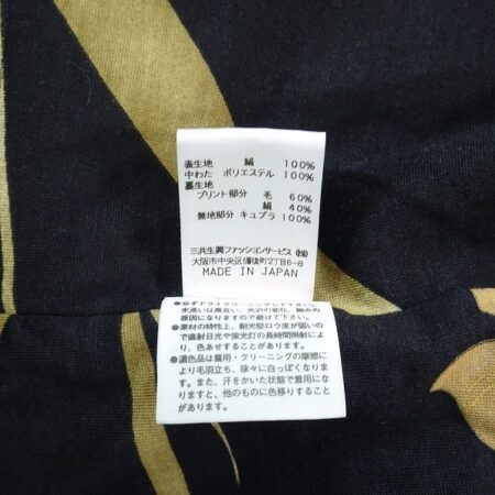 買取したレオナールのコートのタグ