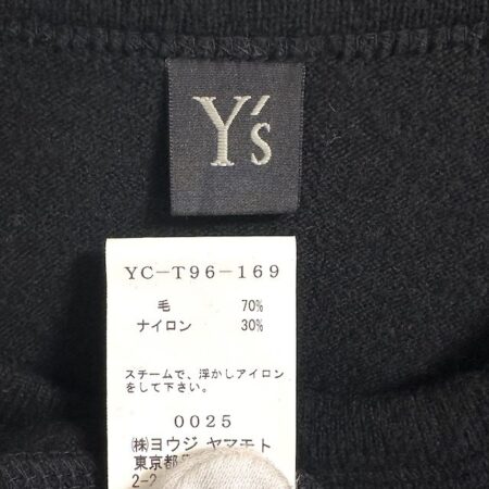 買取したワイズのチャイナ風カーディガンのタグ 買取したワイズのチャイナ風カーディガンのタグ