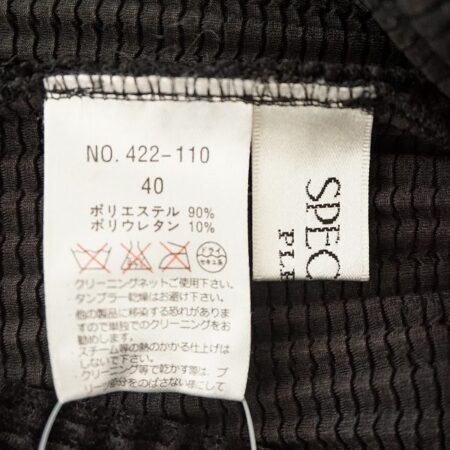 買取したスペッチオのプリーツ加工のカットソーのバックデザイン 買取したスペッチオのプリーツ加工のカットソーのバックデザイン
