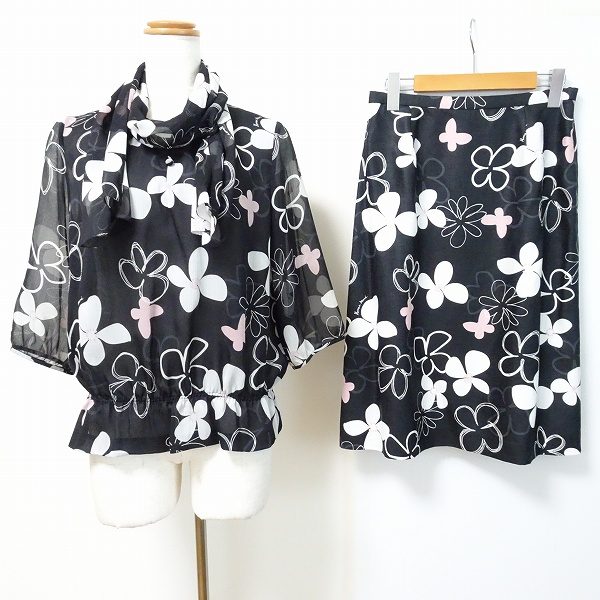 全身の花柄が印象的なハナエモリをセットアップをお買取り