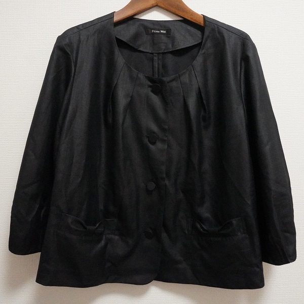 シンプルな黒色が魅力的なフィットミーモアのジャケットをお買取