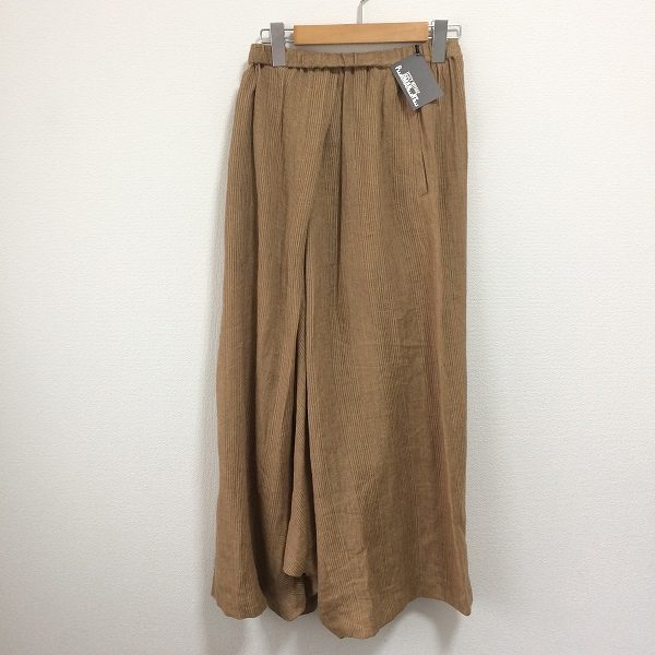 ゆったり楽に着れる！イッセイミヤケのサルエルパンツをお買取しました