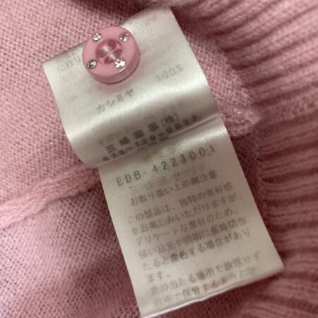 買取したエルミダのピンクカラーのカシミヤカーディガンのタグ 買取したエルミダのピンクカラーのカシミヤカーディガンのタグ