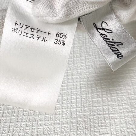 買取したレリアンのワンピースのタグ