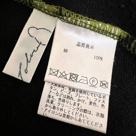 買取したパラスパレスの綿100％の黒ニットのタグ