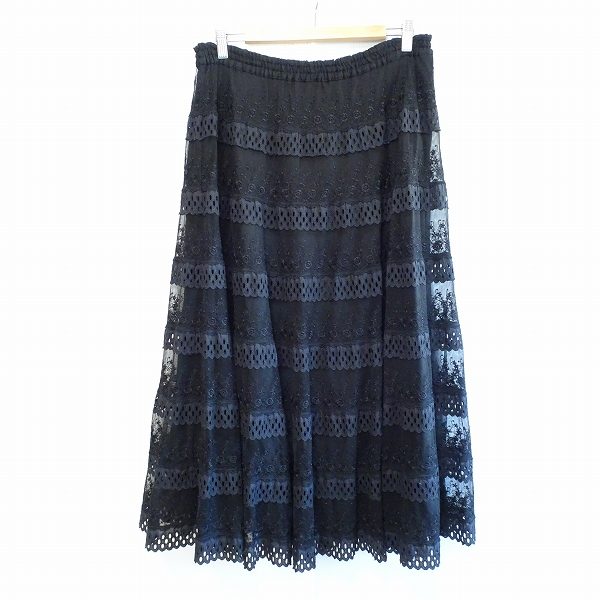 花柄がお洒落なヘッポコセンセイのスカートをお買取りしました