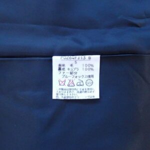 買取したインゲボルグの千鳥格子柄のファー付きジャケット