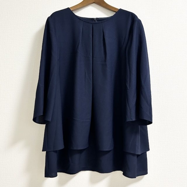 ゆるい感じがお洒落なレリアンのチュニックをお買取りしました