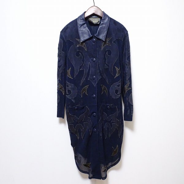 青色が大人格好いいロイヤルチエのコートをお買取りしました