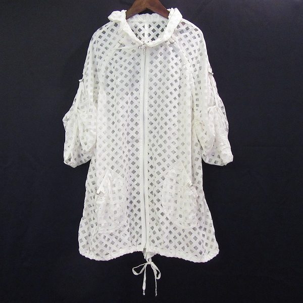 涼し気なデザインがおしゃれな伊太利屋のジップカーディガンをお買取