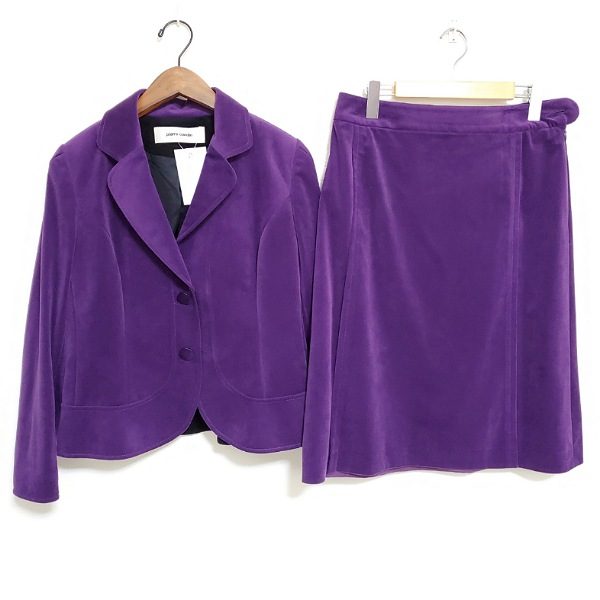 紫色が魅力的なピエールカルダンのスカートスーツをお買取