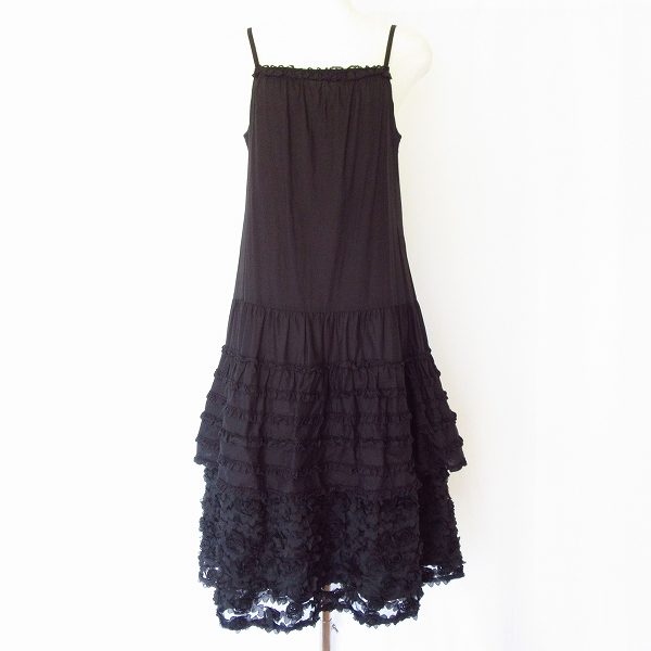 黒×フリルで大人ガーリーに◎ピンクハウスのキャミワンピースをお買取