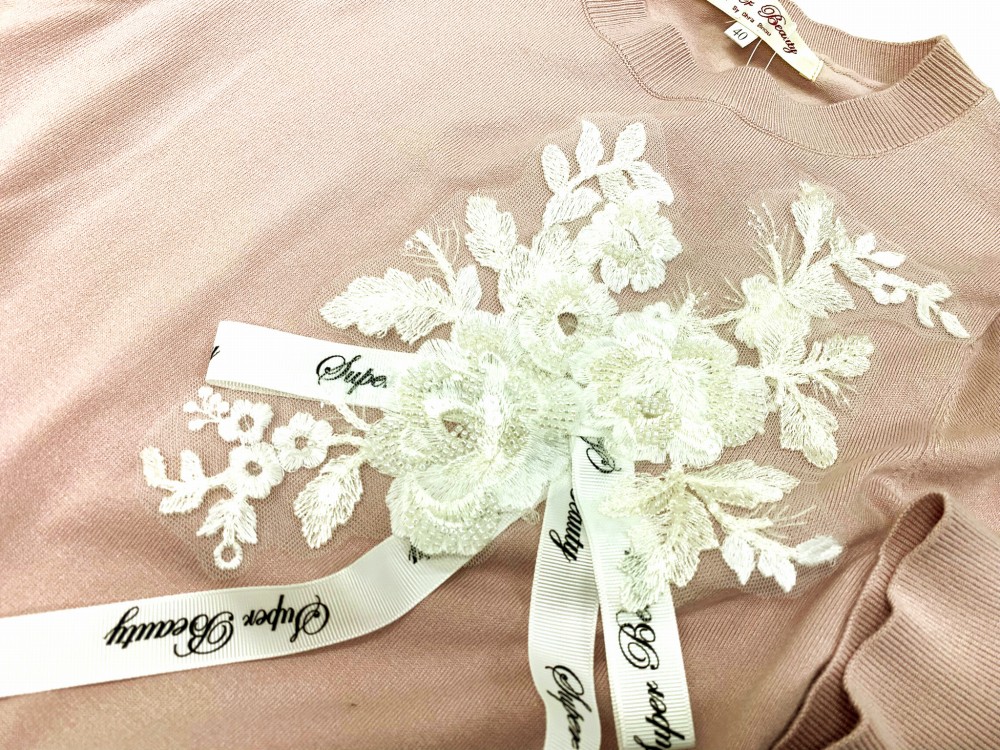 スーパービューティー_ココが違います