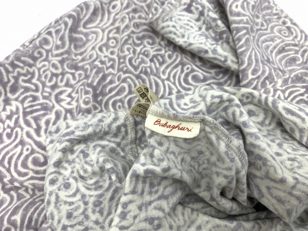 ババグーリ_ココが違います